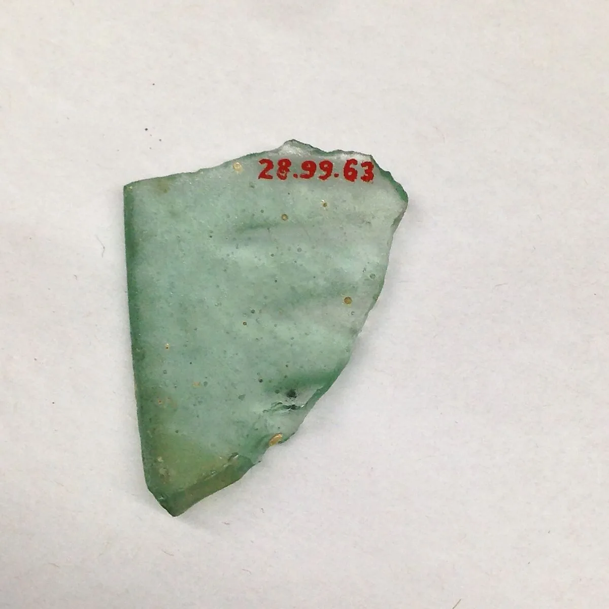 Fragment of a Bowl — Unknown