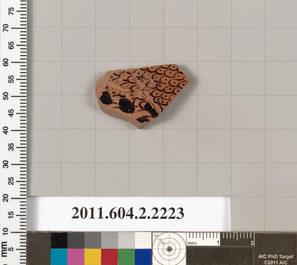 Terracotta fragment of a pot; unglazed on the inside — Unknown