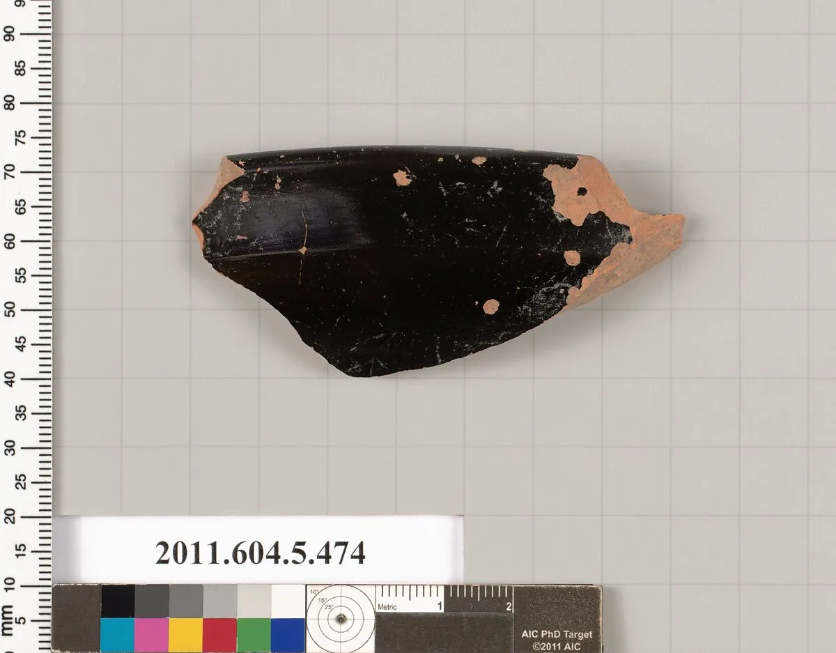 Terracotta rim fragment of a kylix (drinking cup) — Unknown