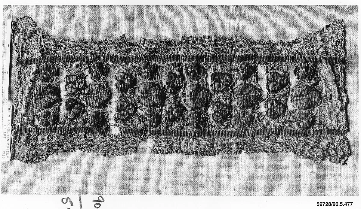 Textile Fragment — Unknown
