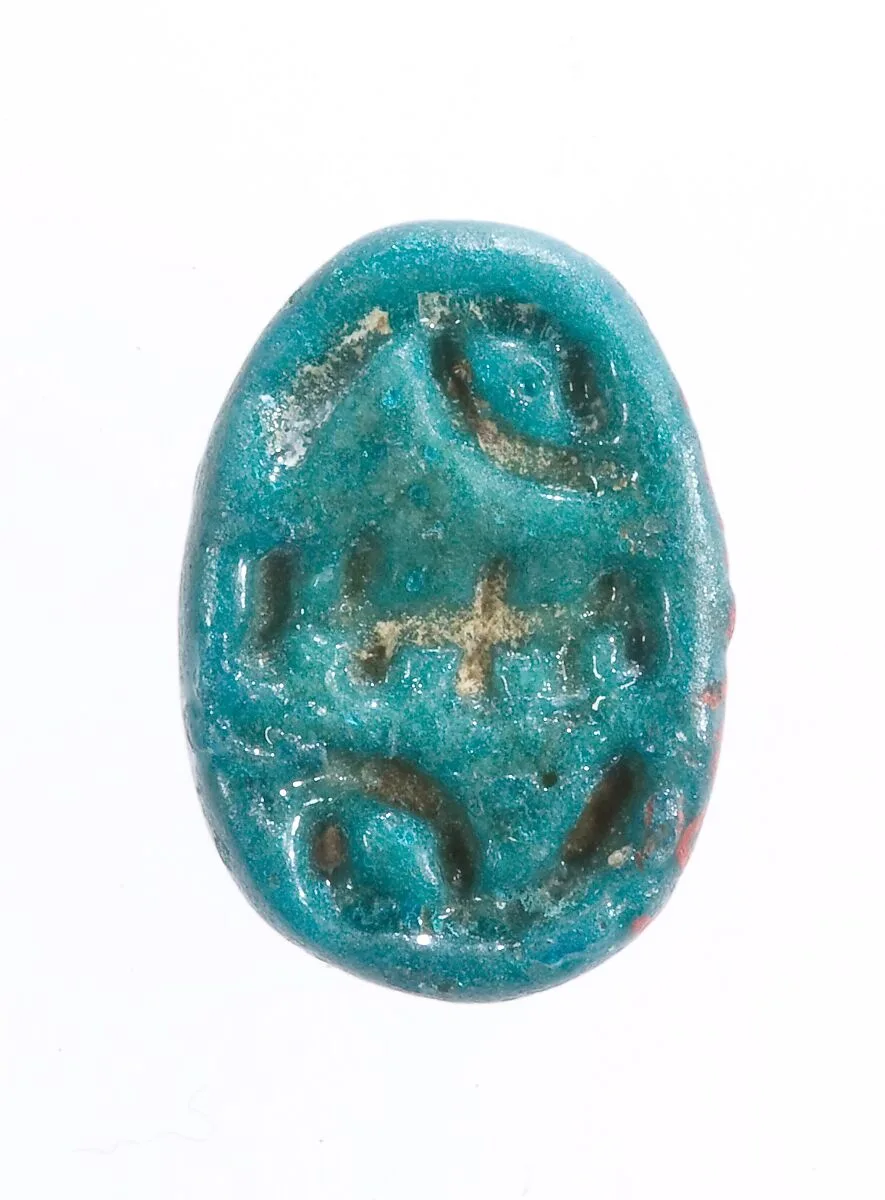 Scarab — Unknown