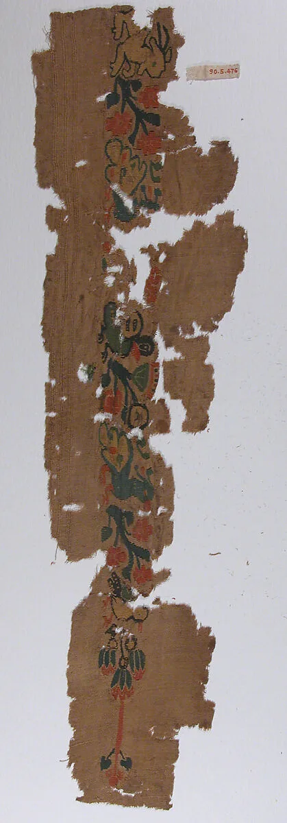 Textile Fragment — Unknown