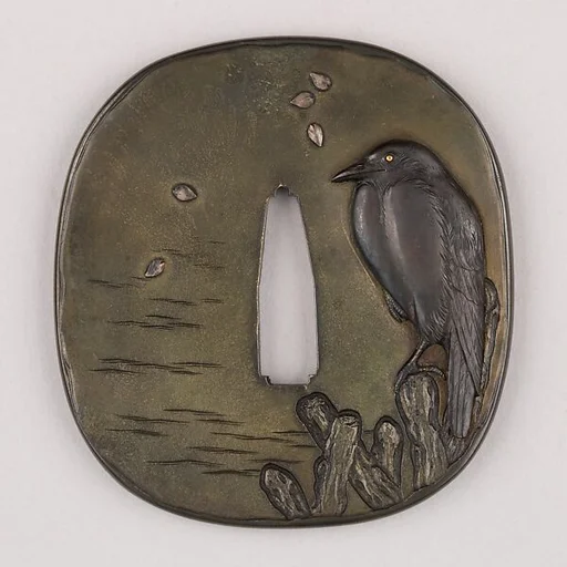 Sword Guard (Tsuba)