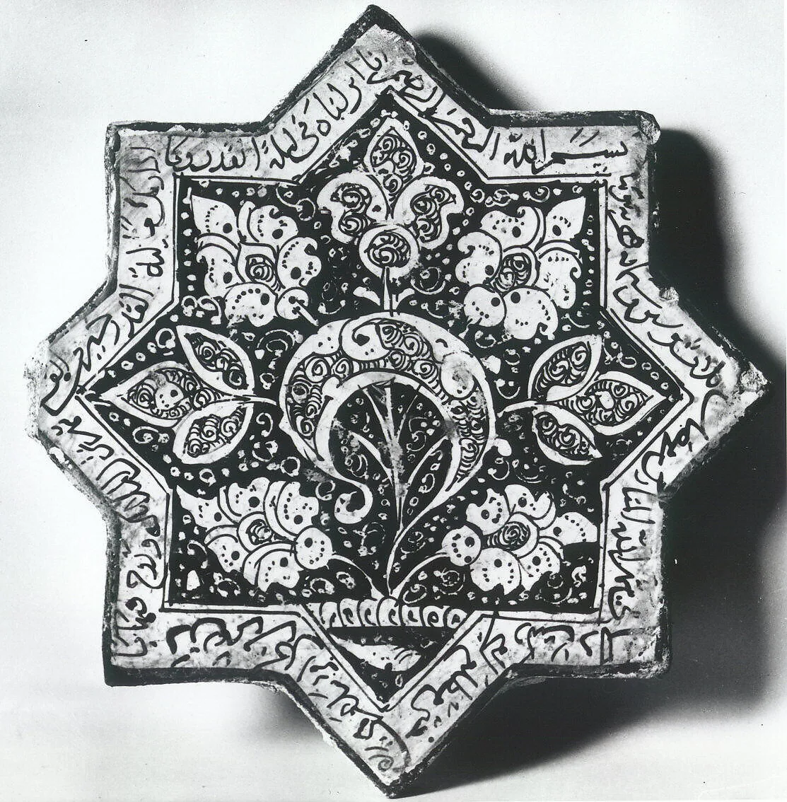Star-Shaped Tile — Unknown