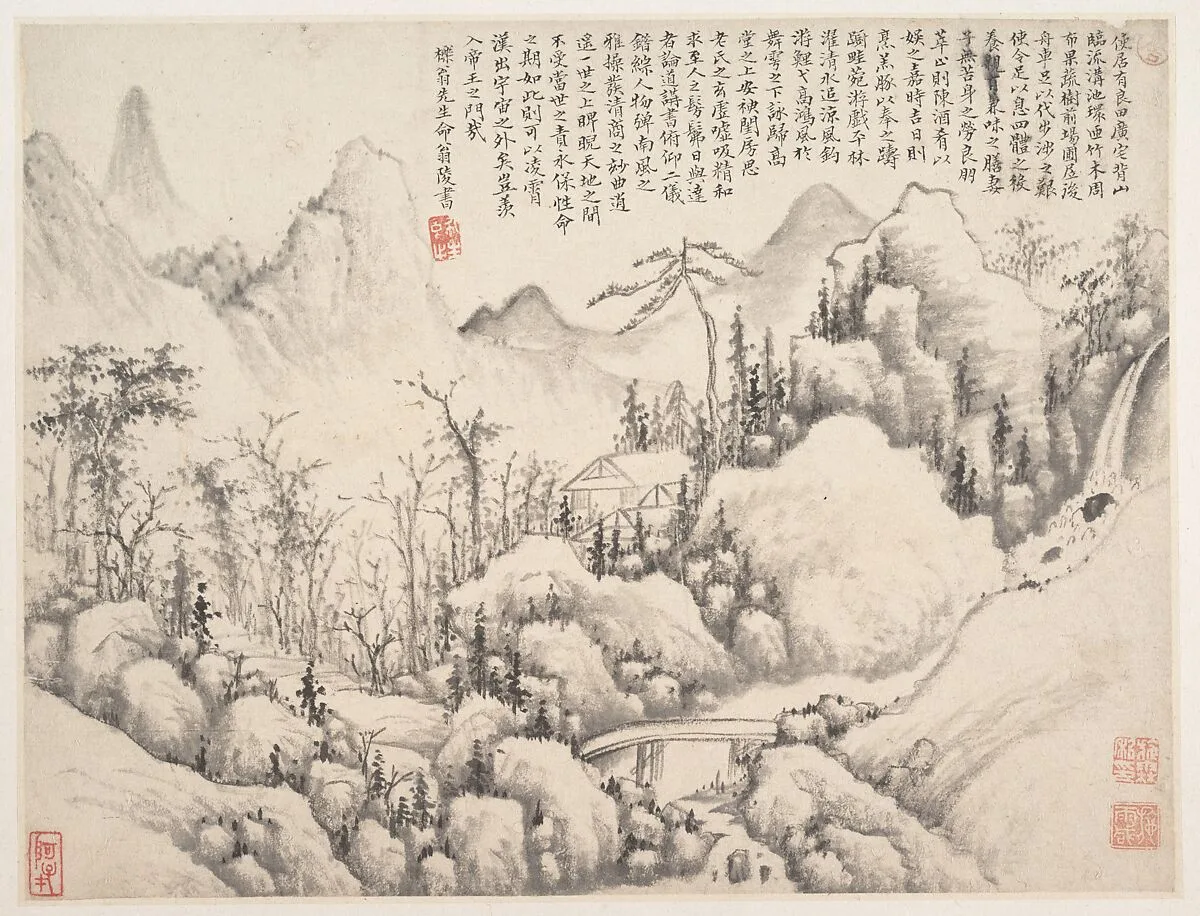 清 施霖 山莊圖 冊頁|Mountain Retreat, leaf from Album for Zhou Lianggong — Shi Lin