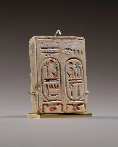 Tile with the names of Ramesses III