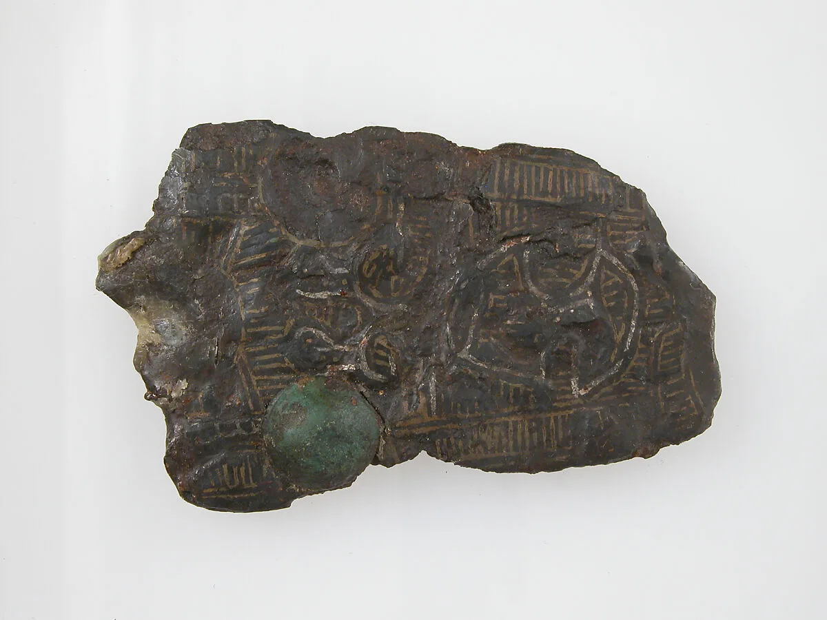 Belt Plate Fragment — Unknown
