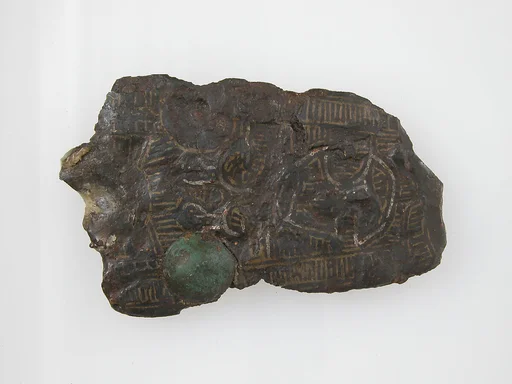 Belt Plate Fragment