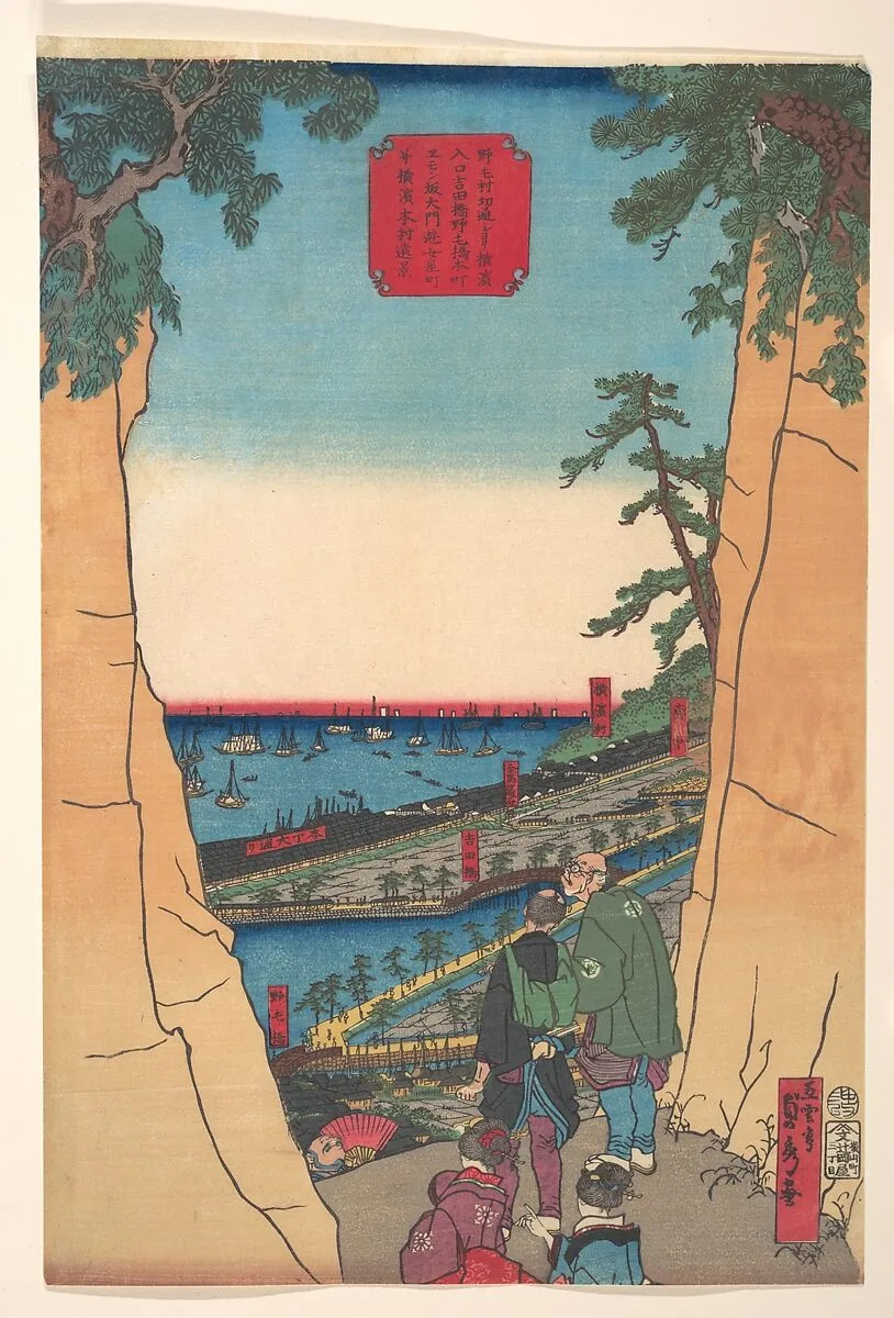 Untitled — Utagawa (Gountei) Sadahide