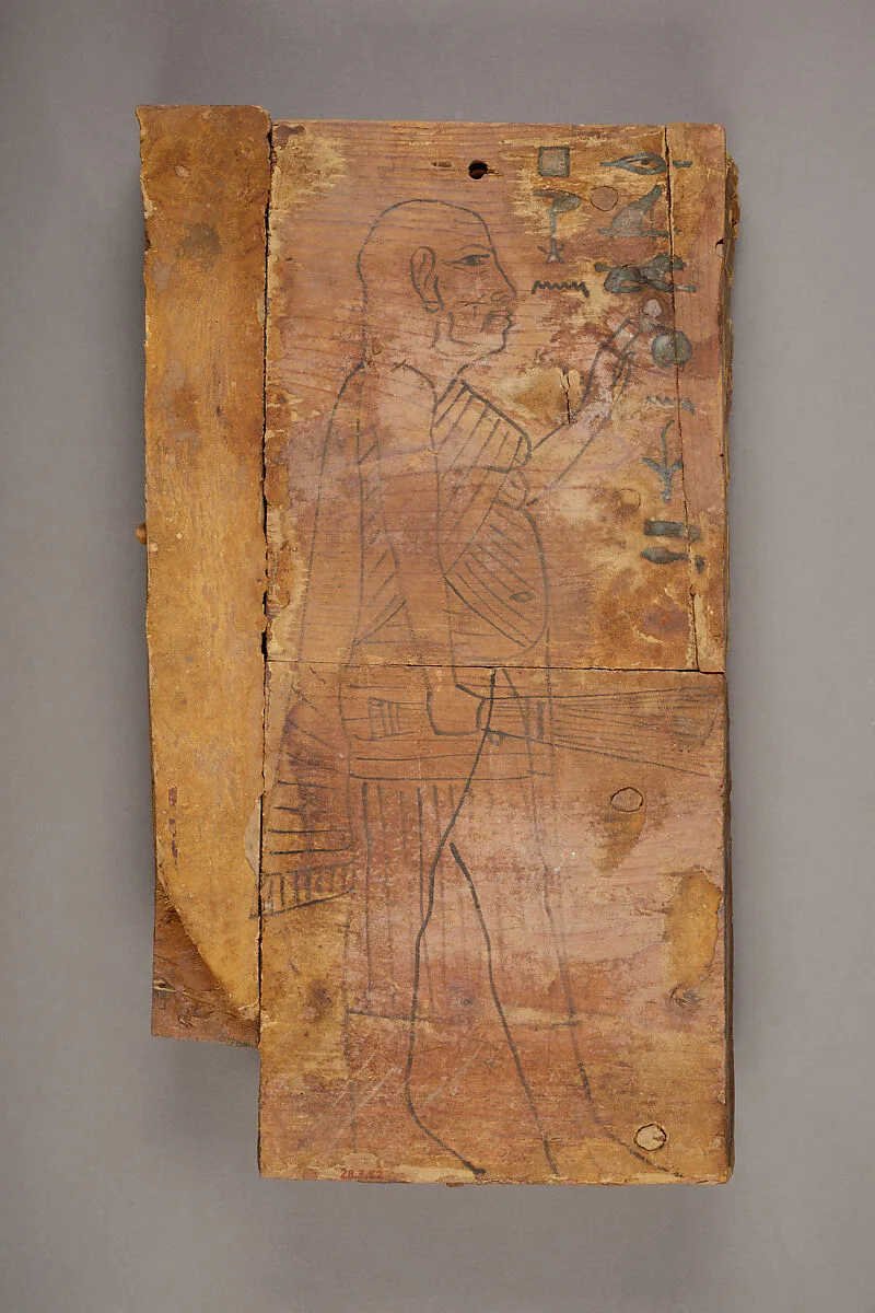 Coffin fragment of Pakherenkhonsu — Unknown