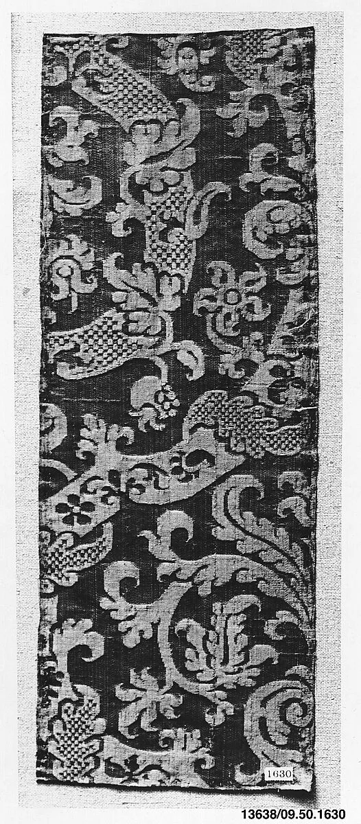 Piece — Unknown