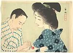 Untitled — Yawata Hakuhan