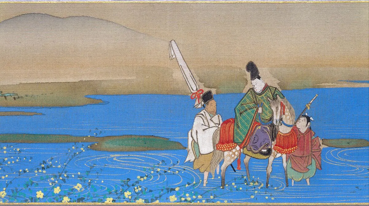Untitled — Sakai Ōho