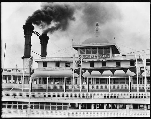 [Steamboat Capitol, New Orleans, Louisiana]