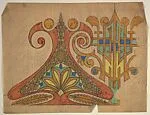 Horizontal Panel with a Decorative Vase-Shaped Design with Gold Flowers and a Yellow Palmette Motif at Bottom — Anonymous, French, 20th century