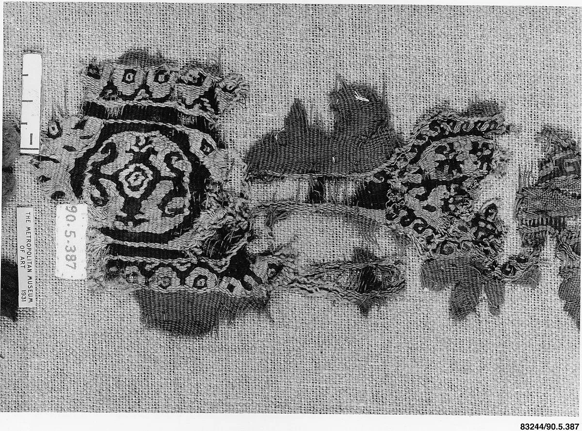 Textile Fragment — Unknown
