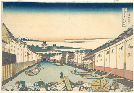 冨嶽三十六景 江戸日本橋|Nihonbashi in Edo (Edo Nihonbashi), from the series Thirty-six Views of Mount Fuji (Fugaku sanjūrokkei)