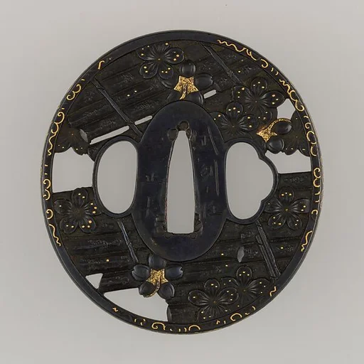 Sword Guard (Tsuba)