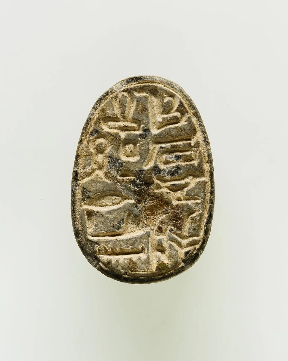 Scarab of an Official — Unknown