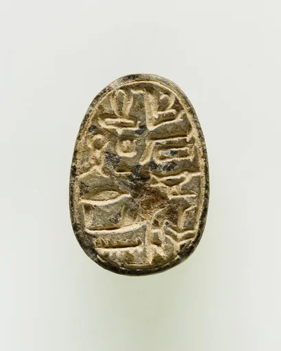 Scarab of an Official