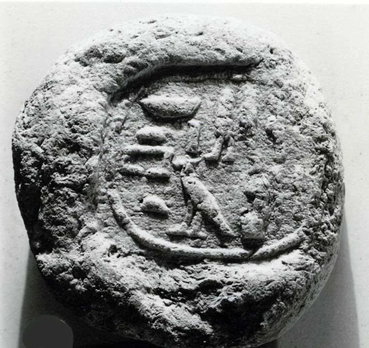 Funerary Cone of the House Mistress Taiy — Unknown