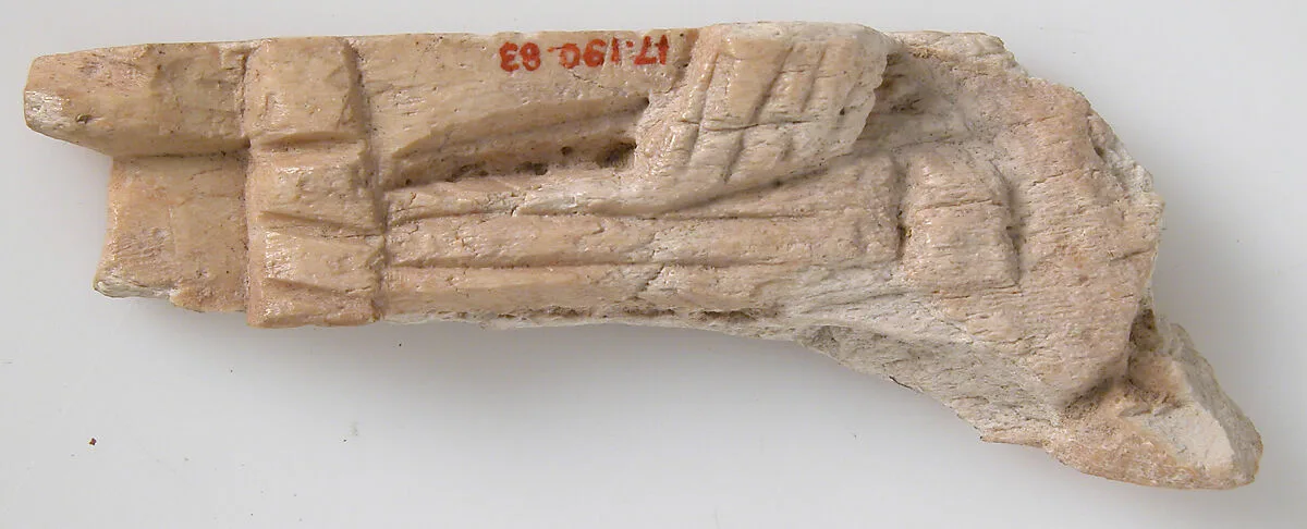 Relief Fragment with Floral Design — Unknown