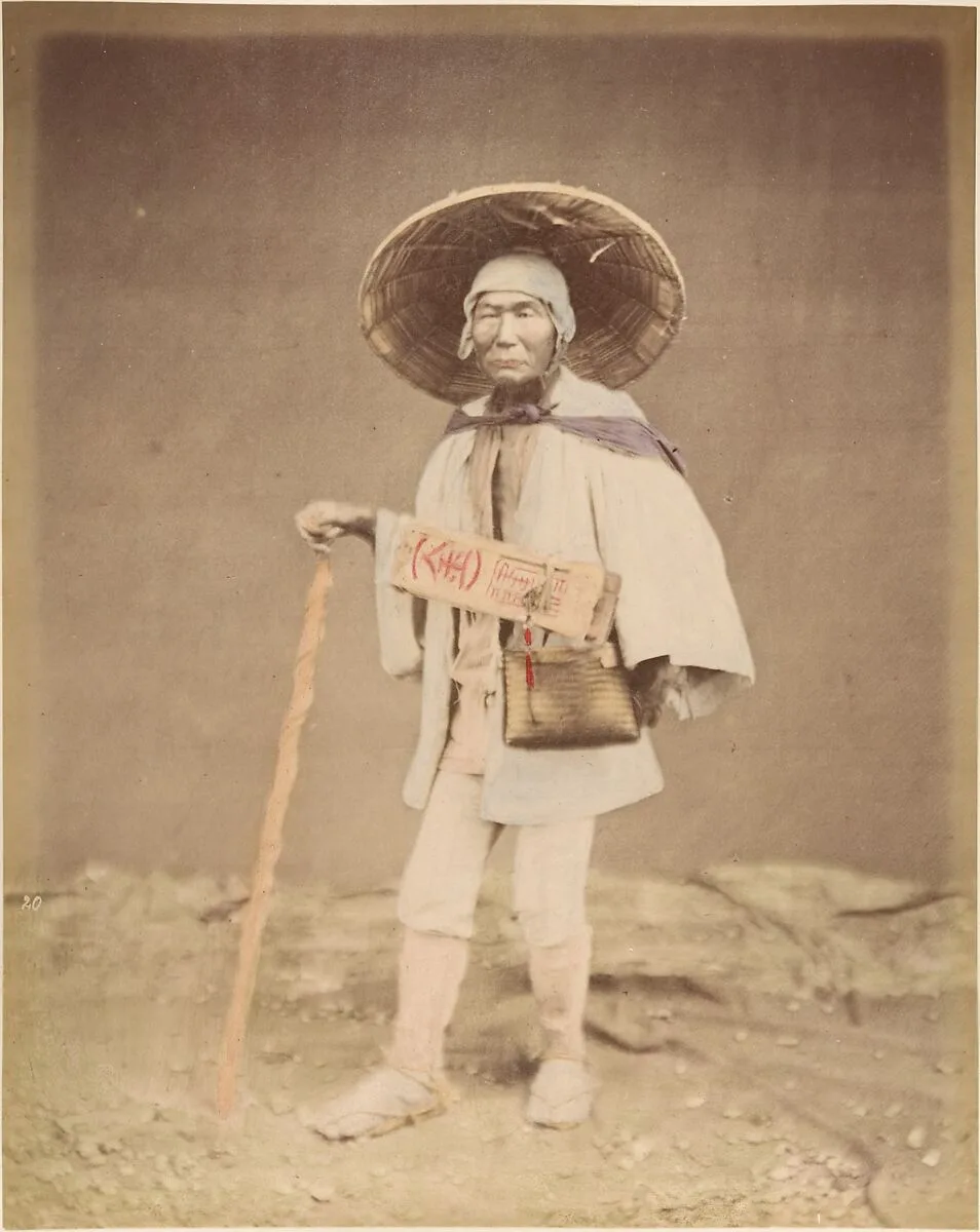Mendicant Pilgrim — Unknown