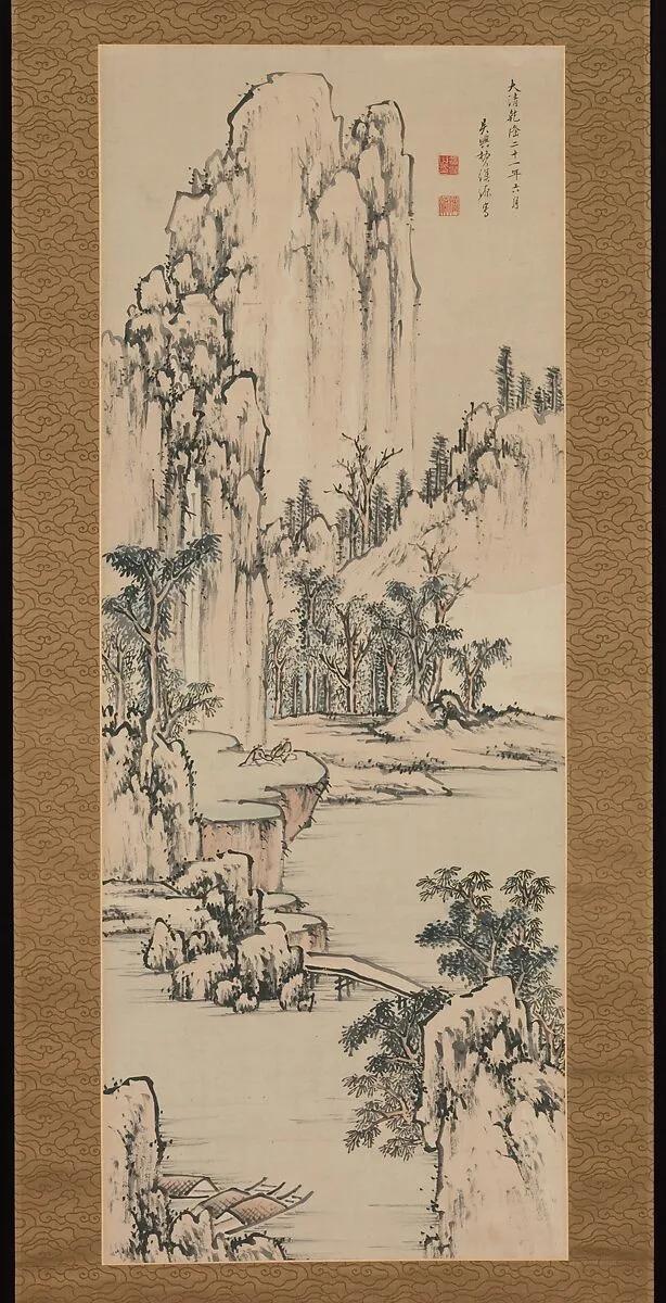 Untitled — Hi Kangen