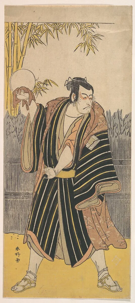 勝川春好画 七代目片岡仁左衛門 五代目市川團十郎|Kabuki Actor Ichikawa Danjūrō V — Katsukawa Shunkō
