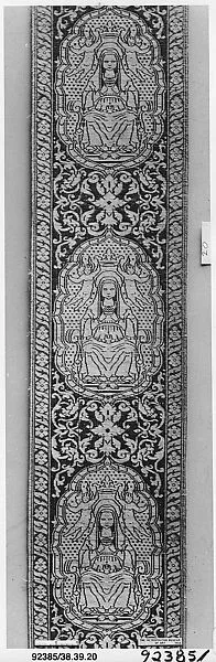 Orphrey — Unknown