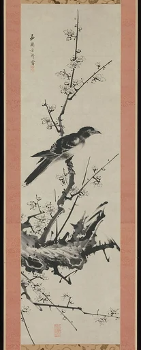 西園方済筆　梅に叭叭鳥図|Mynah Bird on Plum Branch