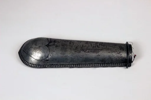 Arm Guard