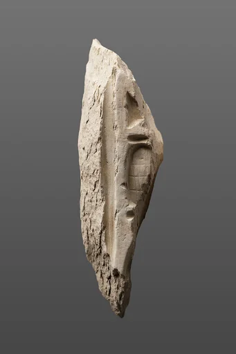 Relief fragment possibly from the tomb of Mereri