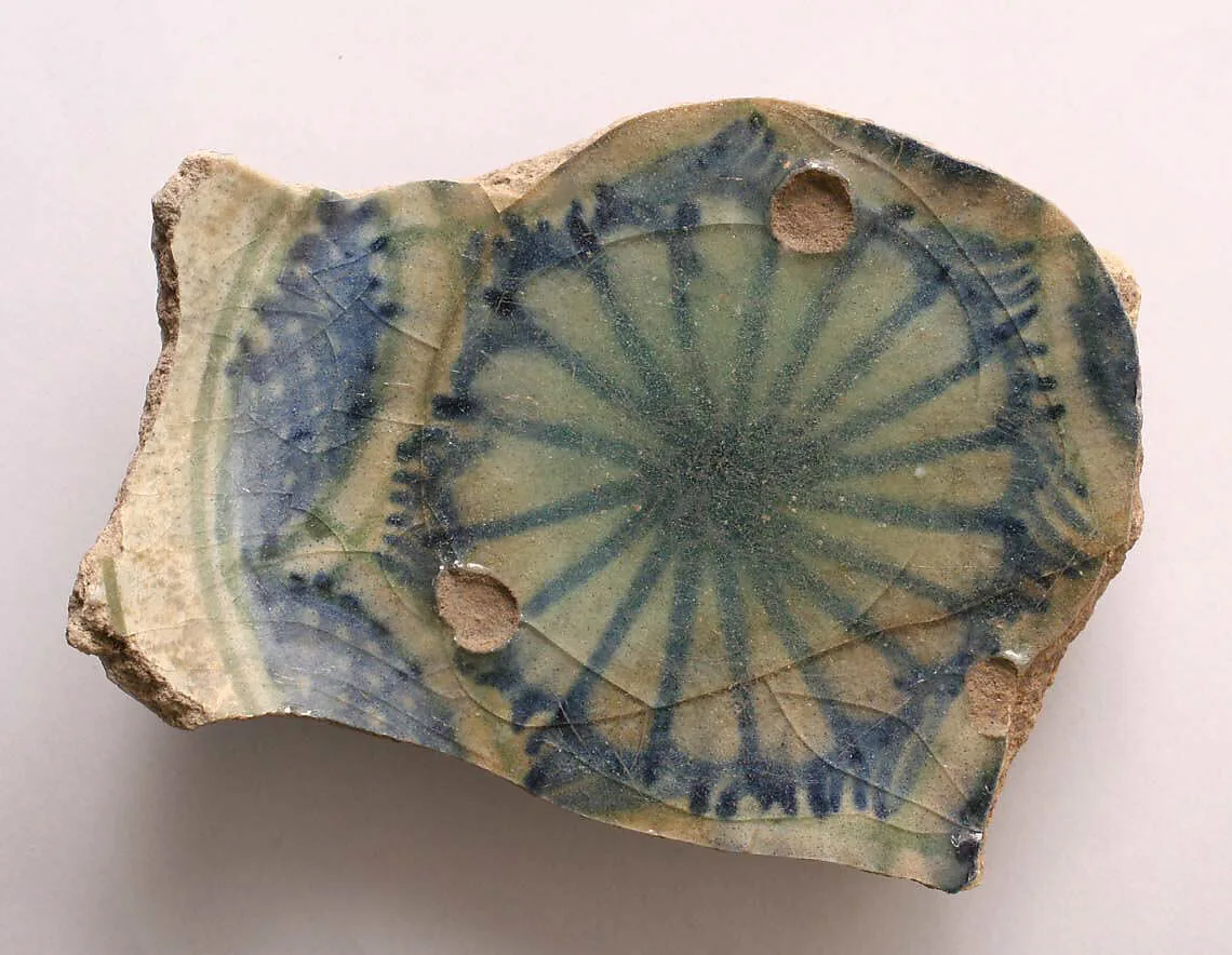 Fragment of a Bowl — Unknown