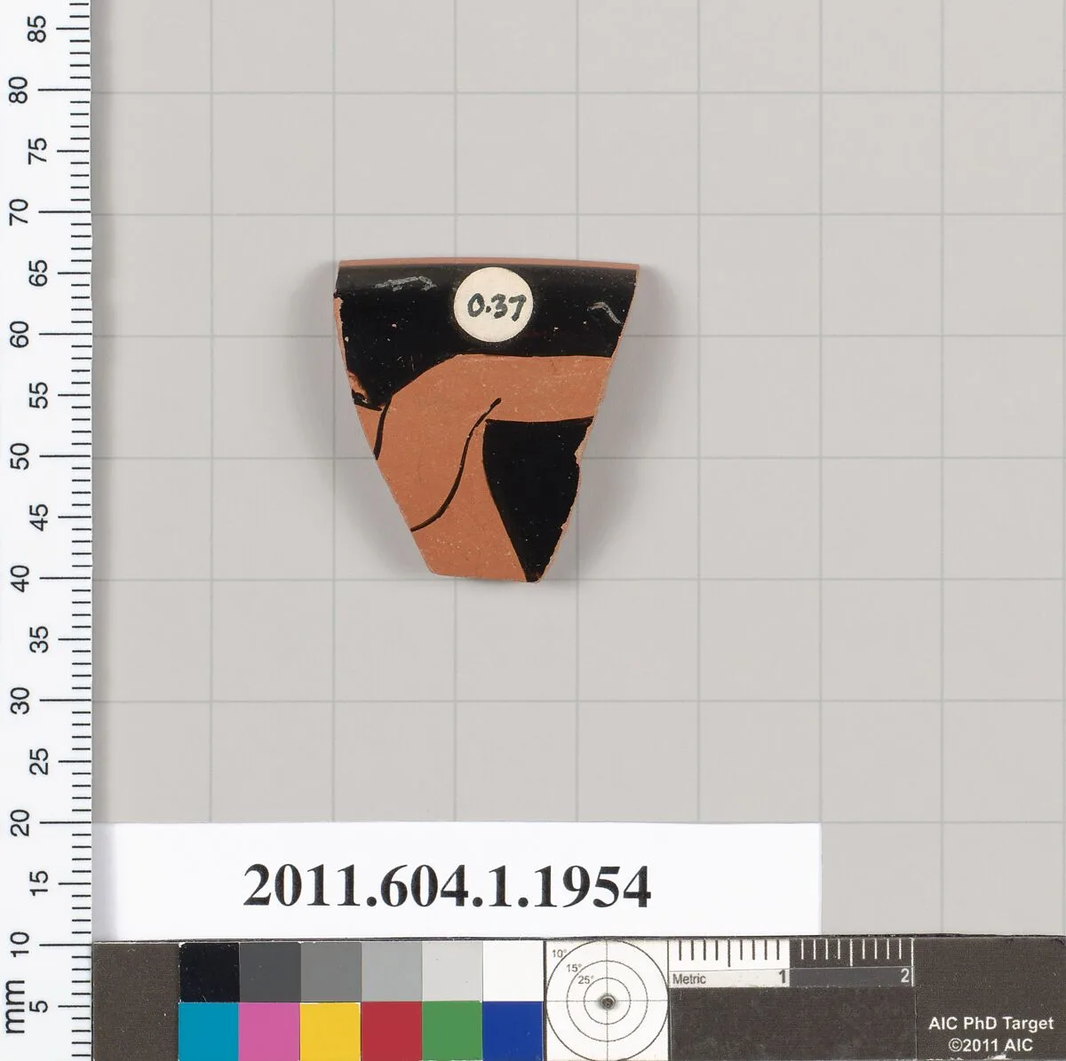 Terracotta rim fragment of a kylix (drinking cup) — Unknown