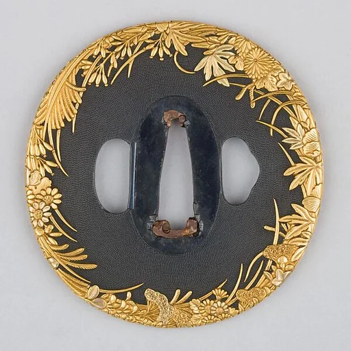 Sword Guard (Tsuba)