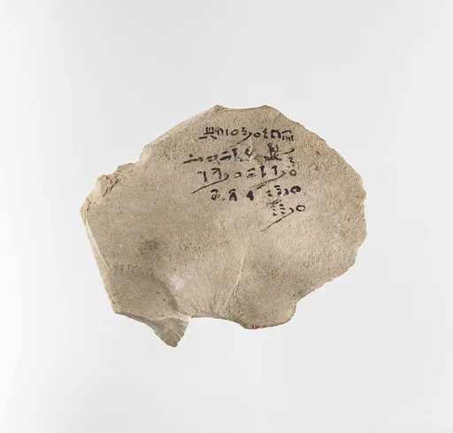 Ostracon with hieratic inscription