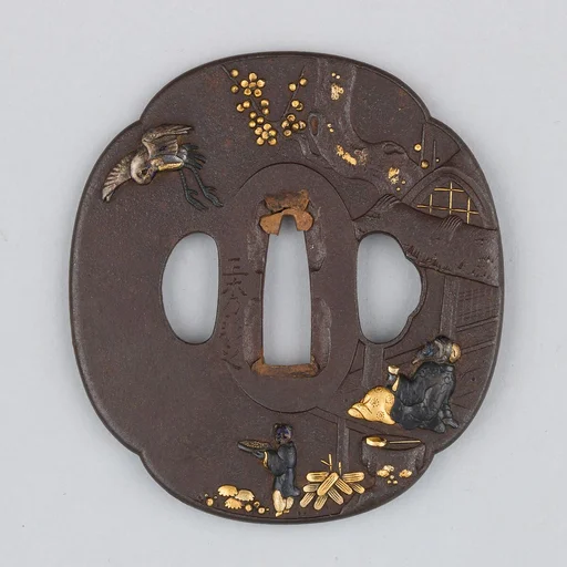 Sword Guard (Tsuba)