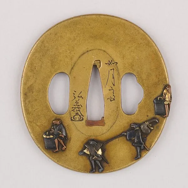 Sword Guard (Tsuba) — Unknown