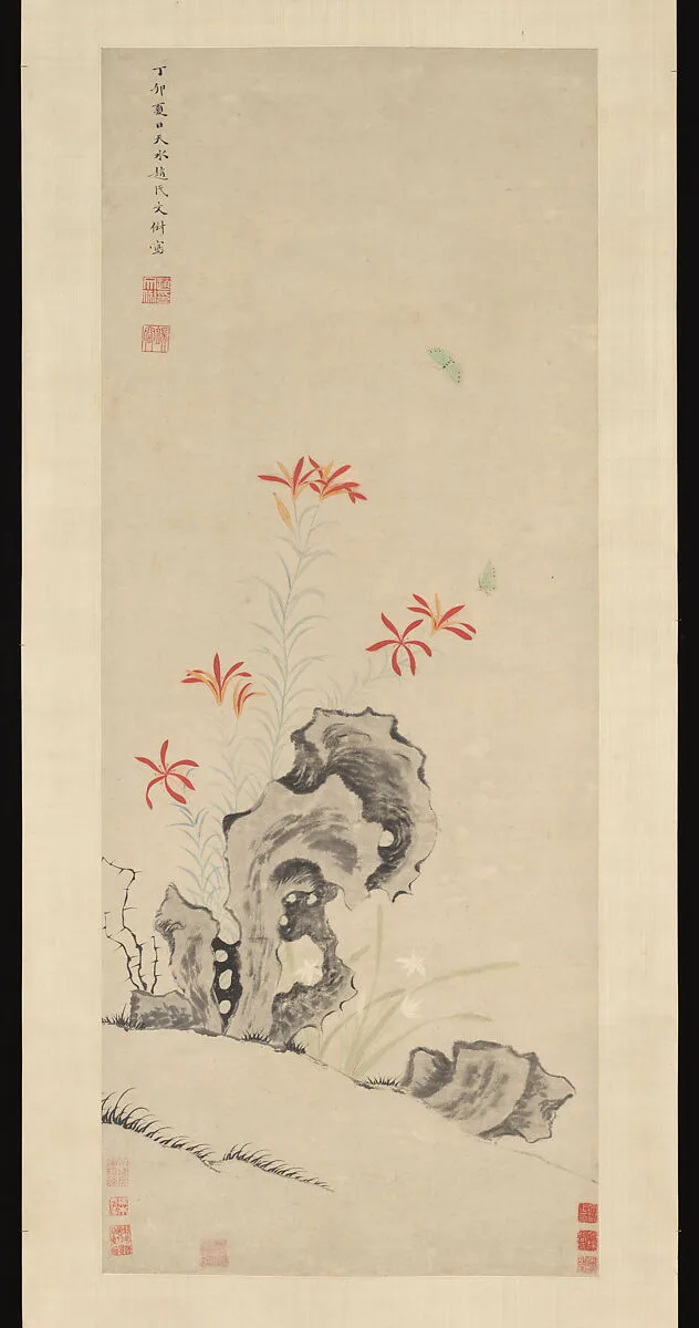 明 佚名 仿趙文俶 萱石圖 軸|Rock, Tiger Lily and Orchid — Zhao Wenchu|Unidentified