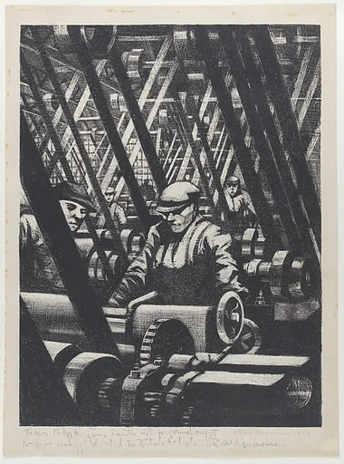 Making the Engine