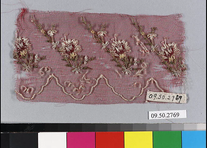 Fragment — Unknown