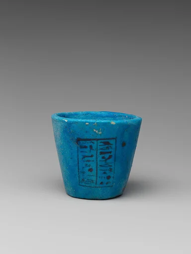 Cup of Nesikhonsu