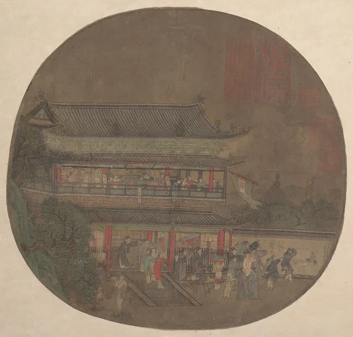 南宋/元 佚名 呂洞賓過岳陽樓圖 扇|The Immortal Lü Dongbin Appearing over the Yueyang Pavilion