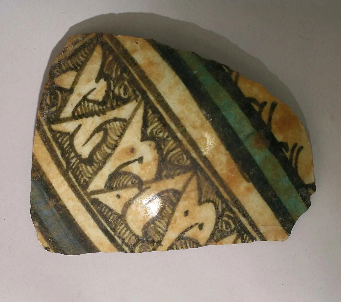 Ceramic Fragment — Unknown