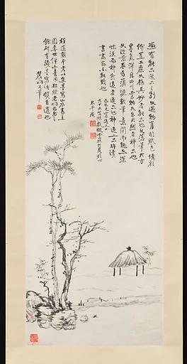 清/現代 曾熙 焦墨山水圖 軸|Burnt-ink Landscape