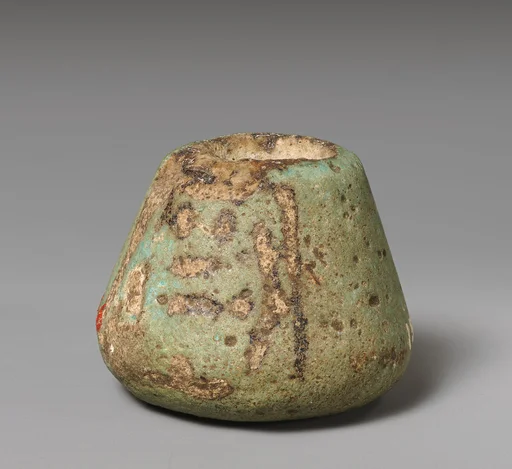 Spindle whorl