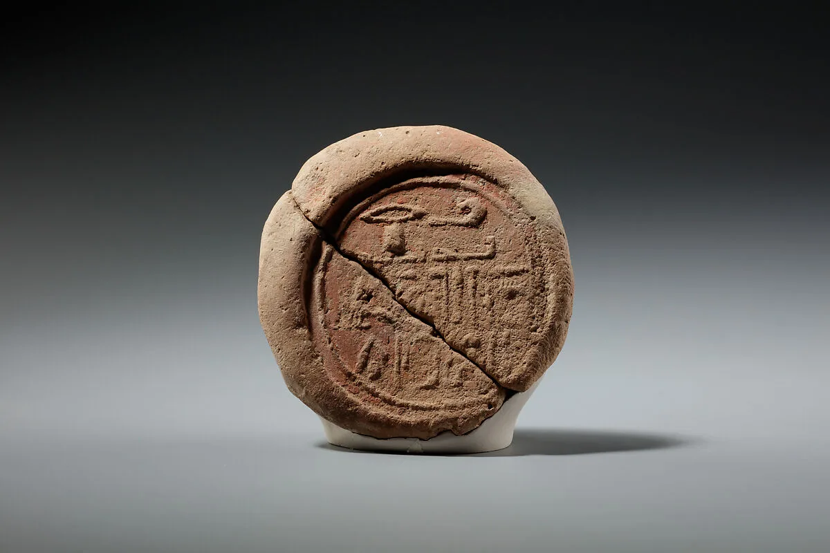 Funerary Cone of the High Priest of Amun Hapusenb — Unknown