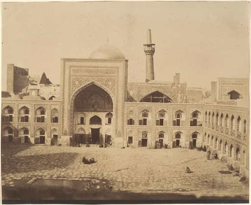 [New Court of Imam Riza, MESHED]
