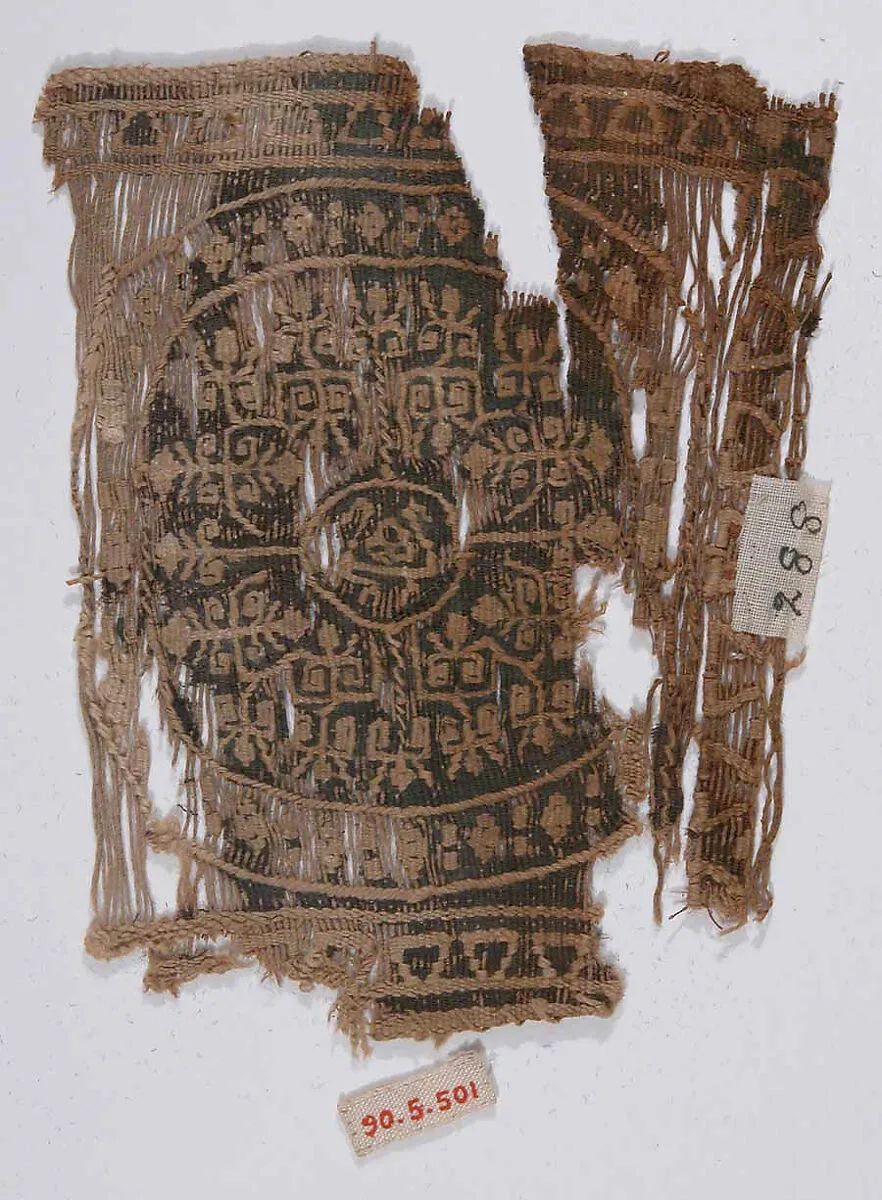 Textile Fragment — Unknown